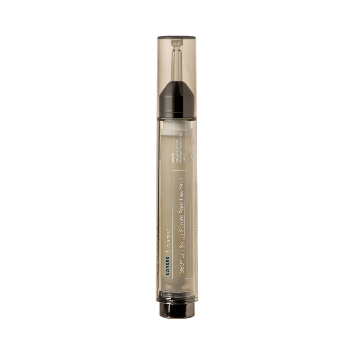 KORRES Black Pine 3D Eye-Lift Super Serum, Under Eye Serum for Dark Circles 15 Ml