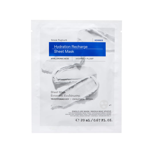 KORRES Greek Yoghurt Deeply Hydrating Face Mask with Hyaluronic Acid, Instant Moisture Boost, Soothing Cream Mask for Dry & Dehydrated Skin, Travel Size, 0.68 Fl Oz